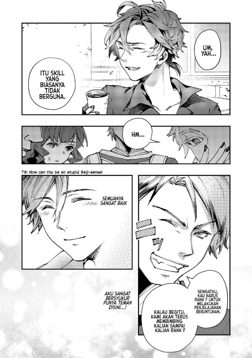 image-komik-class-shoukan-ni-makikomareta-kyoushi-hazure-sukiru-de-kikai-shoujo-wo-shuuri-suru-chapter-5-20/33