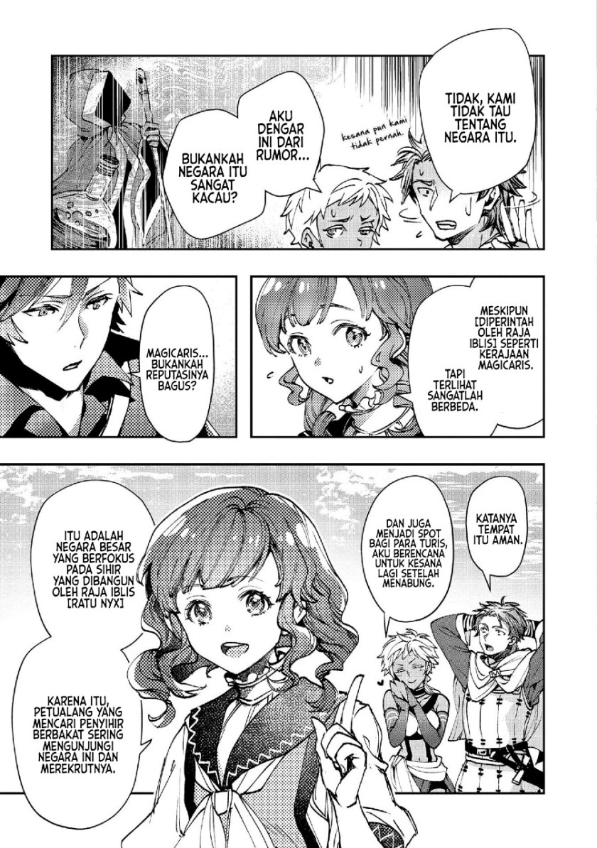 image-komik-class-shoukan-ni-makikomareta-kyoushi-hazure-sukiru-de-kikai-shoujo-wo-shuuri-suru-chapter-5-25/33