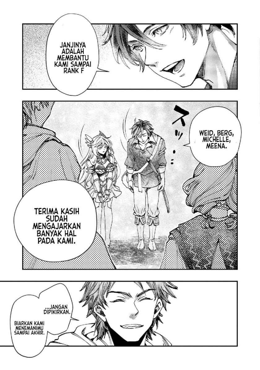 image-komik-class-shoukan-ni-makikomareta-kyoushi-hazure-sukiru-de-kikai-shoujo-wo-shuuri-suru-chapter-5-27/33