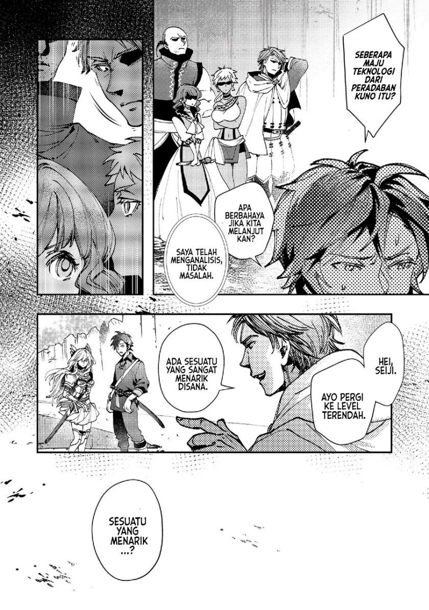 image-komik-class-shoukan-ni-makikomareta-kyoushi-hazure-sukiru-de-kikai-shoujo-wo-shuuri-suru-chapter-5-30/33