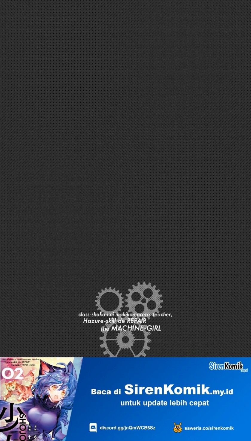 image-komik-class-shoukan-ni-makikomareta-kyoushi-hazure-sukiru-de-kikai-shoujo-wo-shuuri-suru-chapter-5-32/33