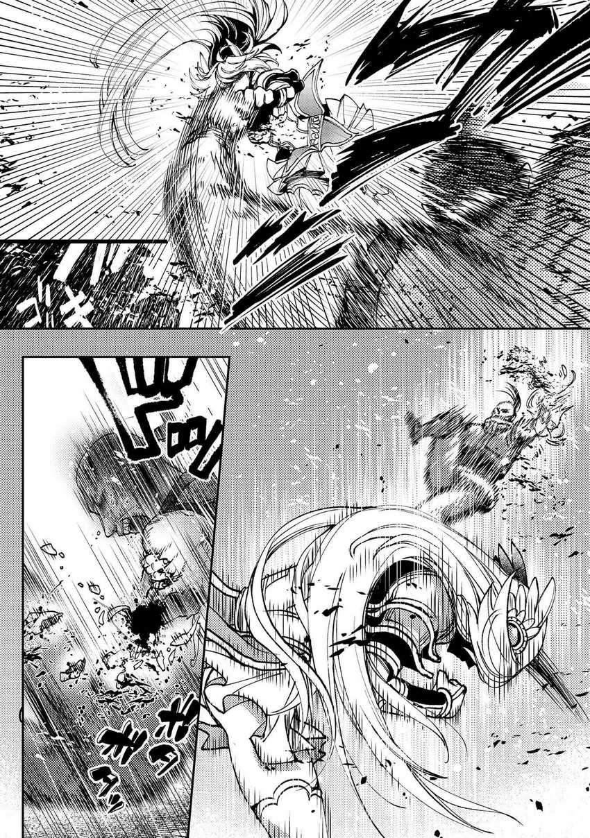 image-komik-class-shoukan-ni-makikomareta-kyoushi-hazure-sukiru-de-kikai-shoujo-wo-shuuri-suru-chapter-6-12/38