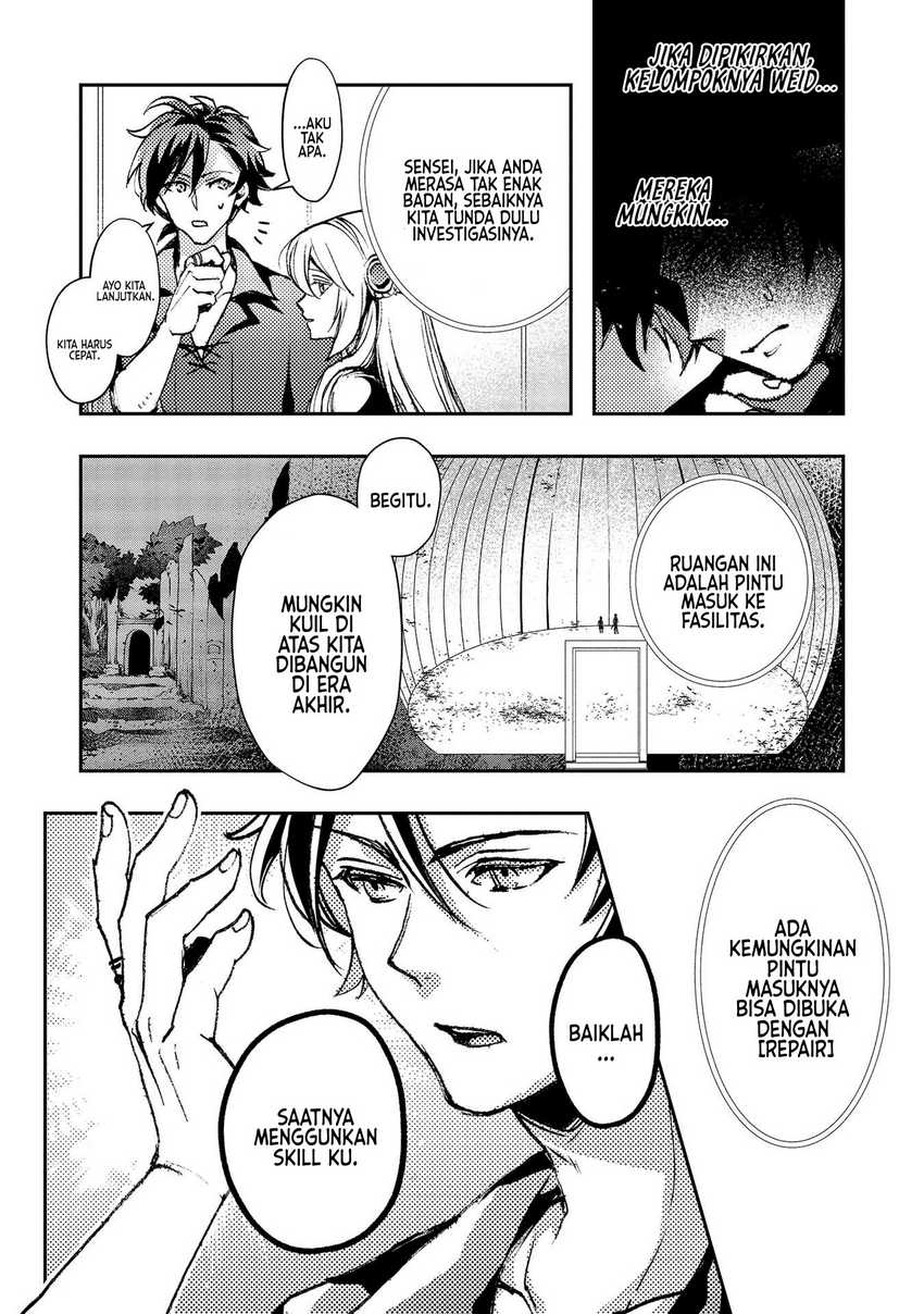 image-komik-class-shoukan-ni-makikomareta-kyoushi-hazure-sukiru-de-kikai-shoujo-wo-shuuri-suru-chapter-6-23/38