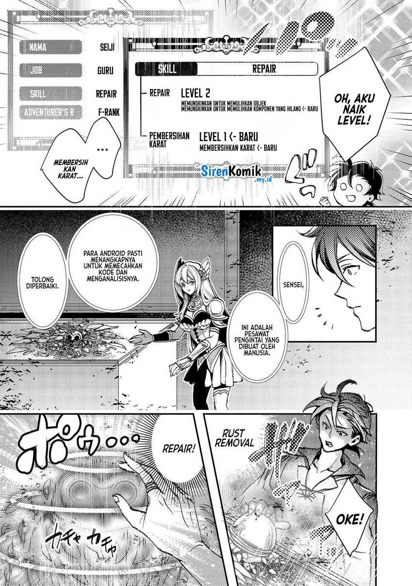 image-komik-class-shoukan-ni-makikomareta-kyoushi-hazure-sukiru-de-kikai-shoujo-wo-shuuri-suru-chapter-6-28/38