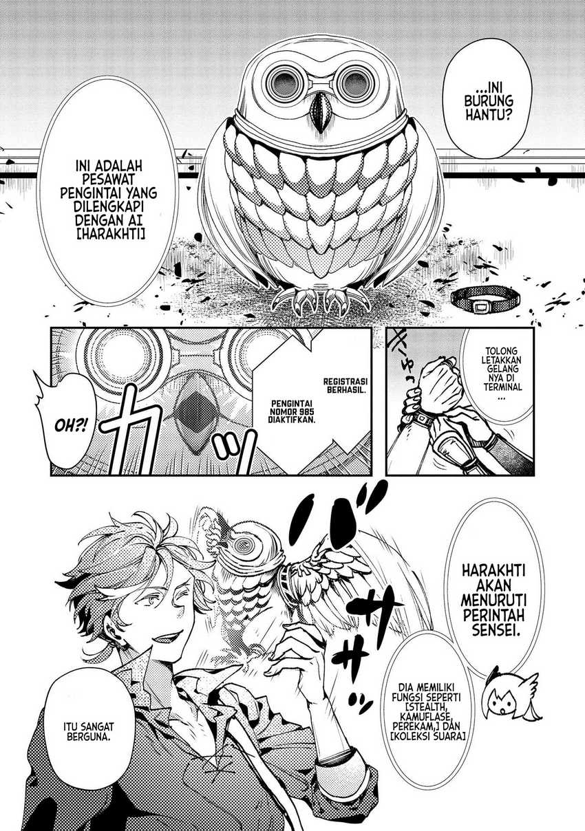 image-komik-class-shoukan-ni-makikomareta-kyoushi-hazure-sukiru-de-kikai-shoujo-wo-shuuri-suru-chapter-6-29/38