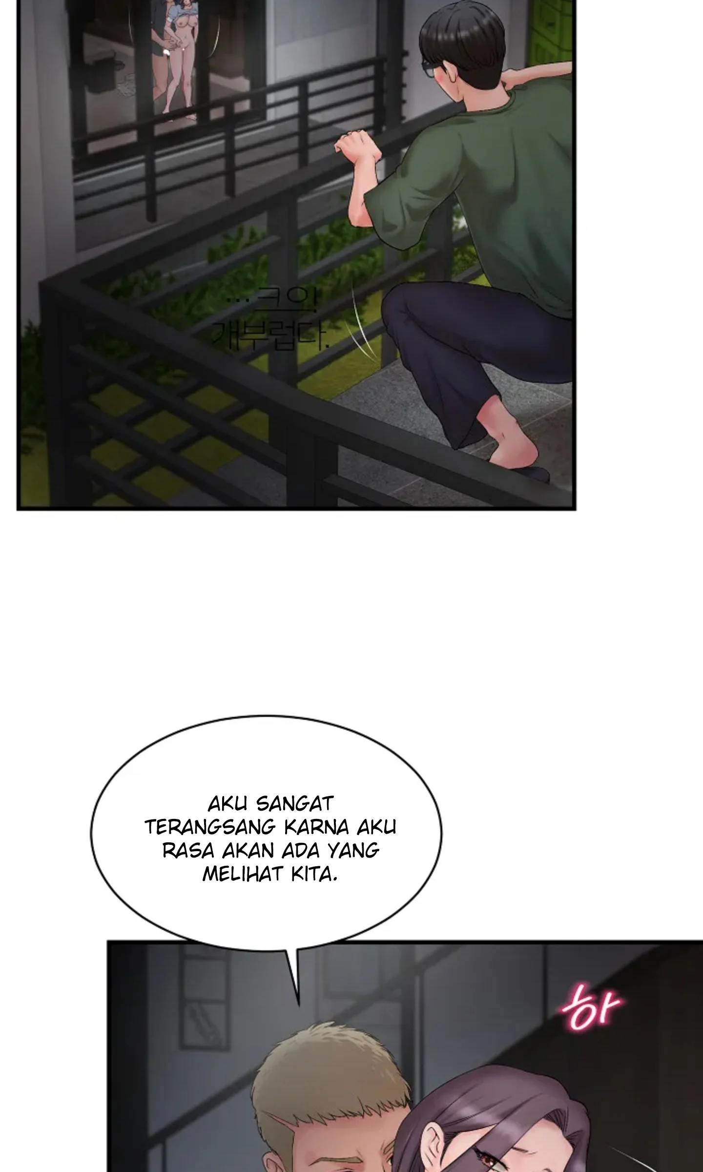 image-komik-classmate-next-door-chapter-01-38/91