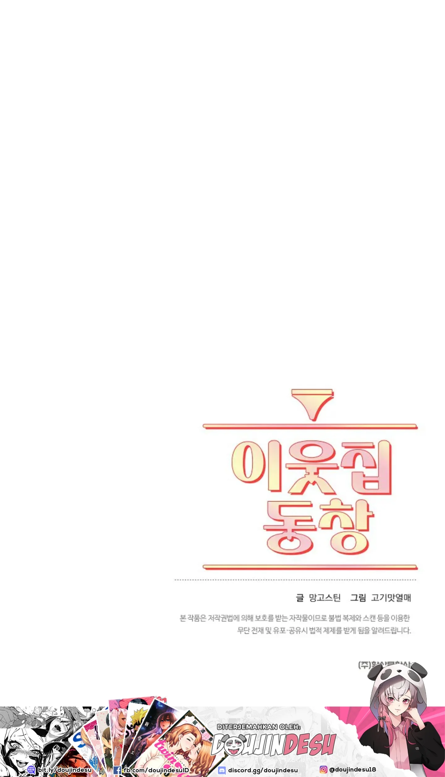 image-komik-classmate-next-door-chapter-01-90/91