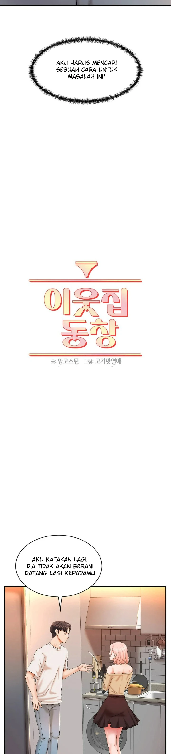 image-komik-classmate-next-door-chapter-12-2/28