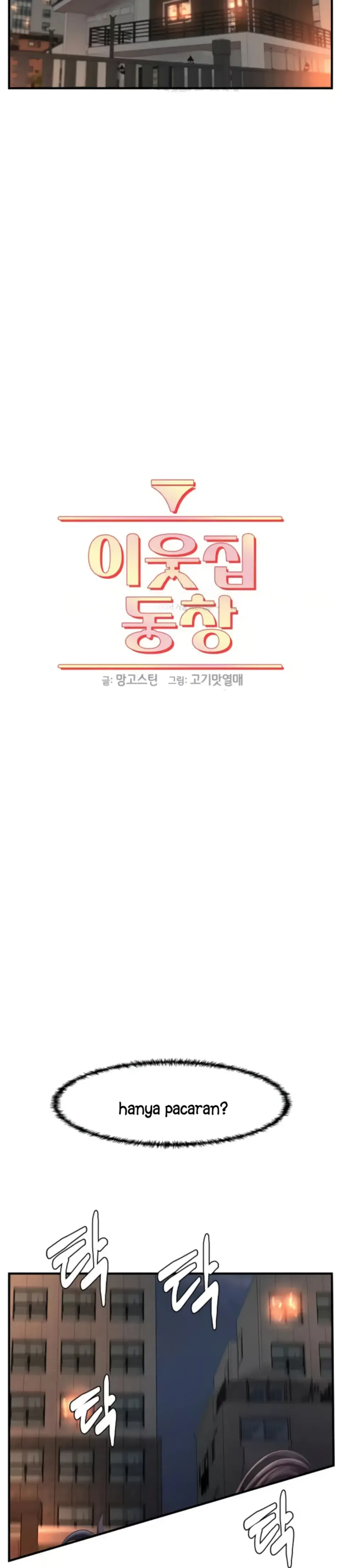 image-komik-classmate-next-door-chapter-48-3/30