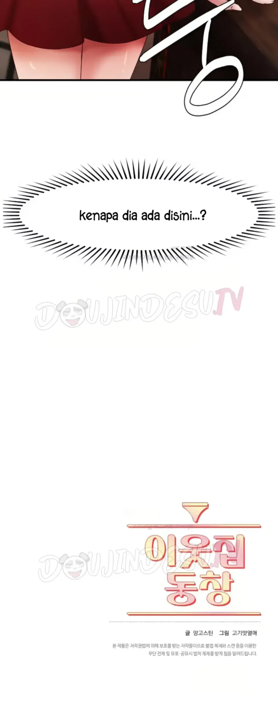 image-komik-classmate-next-door-chapter-48-29/30