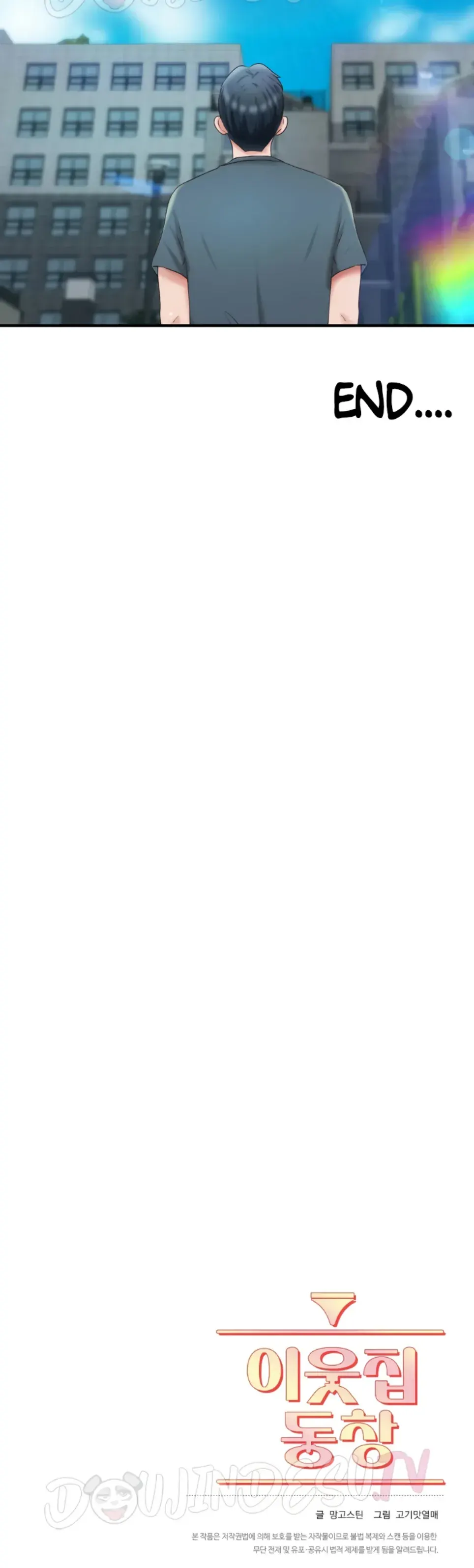 image-komik-classmate-next-door-chapter-50-end-29/30