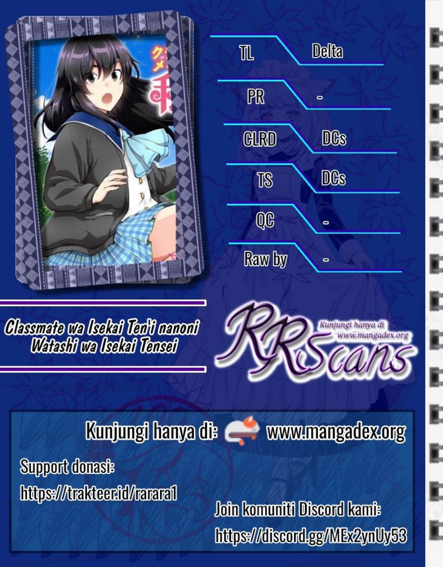 image-komik-classmate-wa-isekai-teni-nanoni-watashi-wa-isekai-tensei-chapter-1-0/20