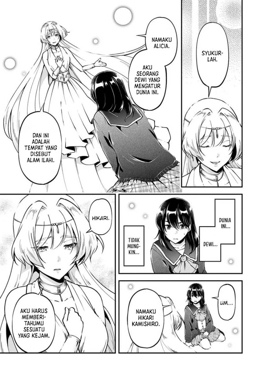 image-komik-classmate-wa-isekai-teni-nanoni-watashi-wa-isekai-tensei-chapter-1-6/20