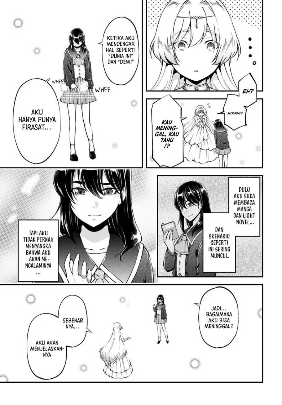 image-komik-classmate-wa-isekai-teni-nanoni-watashi-wa-isekai-tensei-chapter-1-8/20