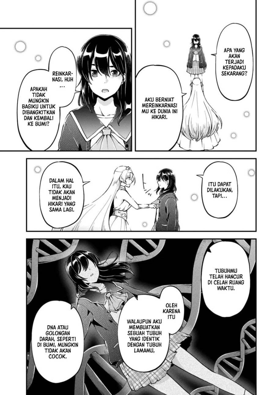 image-komik-classmate-wa-isekai-teni-nanoni-watashi-wa-isekai-tensei-chapter-1-12/20