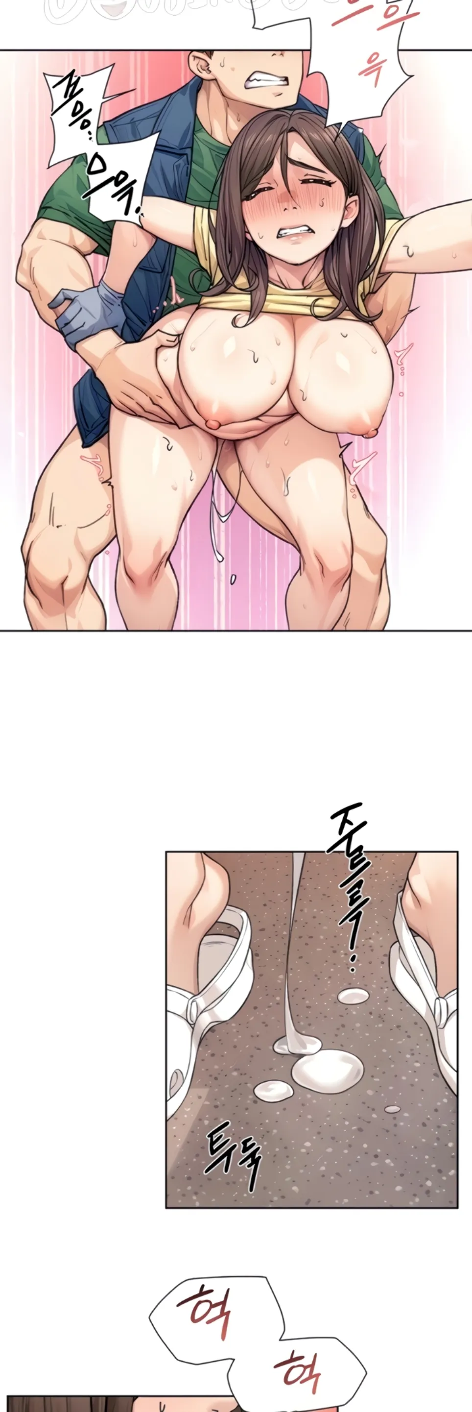 image-komik-cleaning-service-chapter-11-10/36