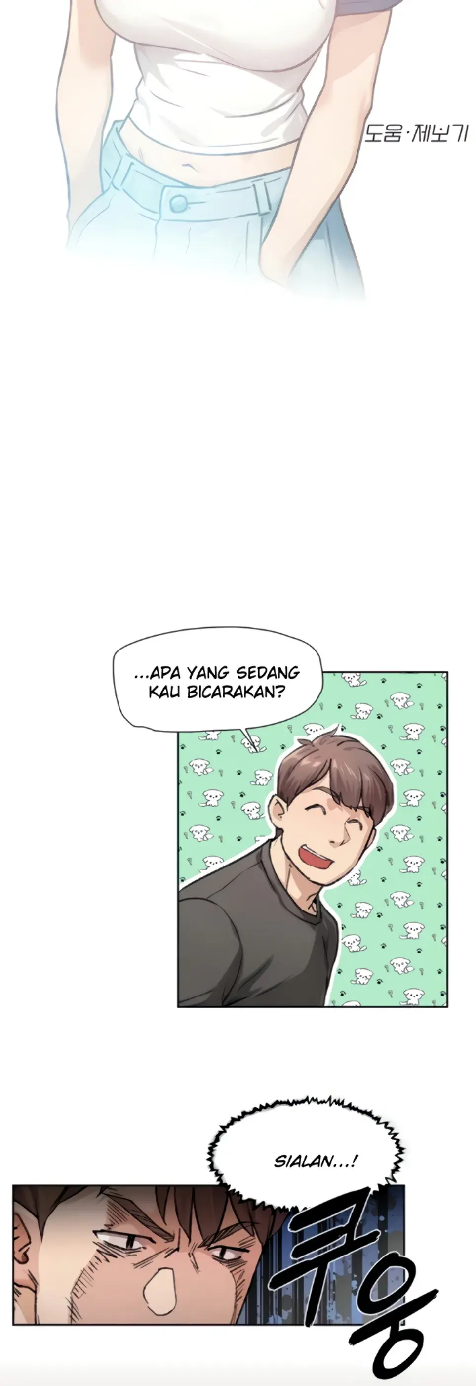 image-komik-cleaning-service-chapter-13-1/32