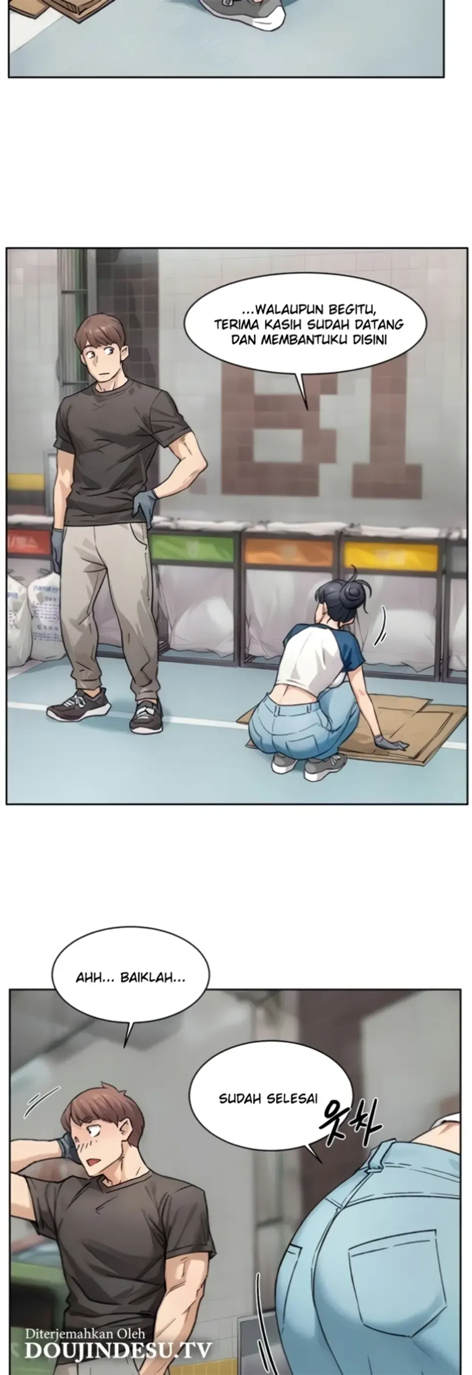 image-komik-cleaning-service-chapter-13-22/32