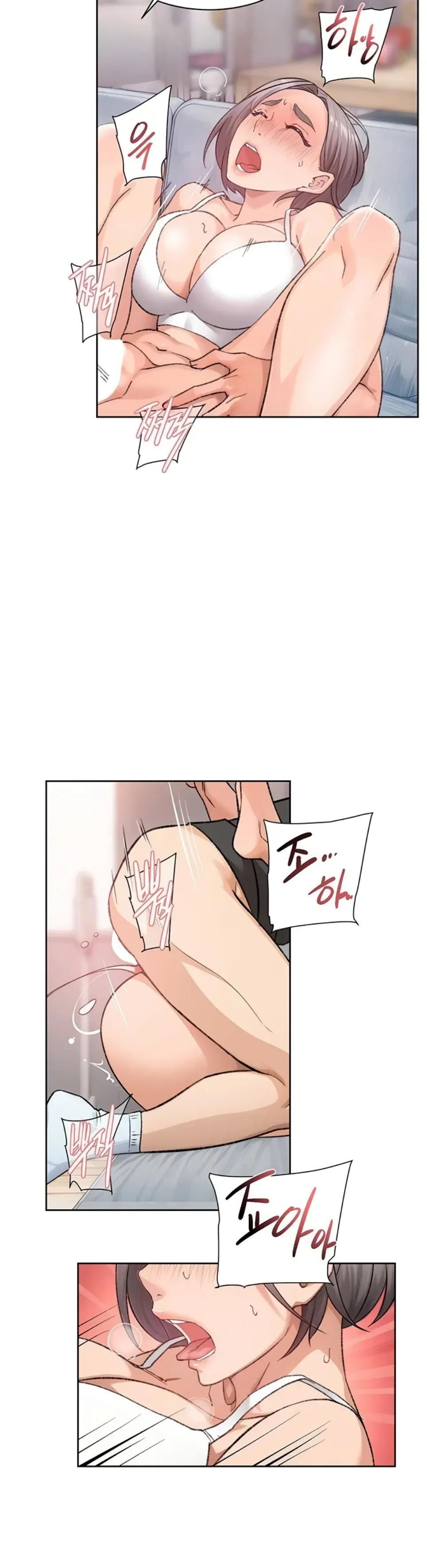 image-komik-cleaning-service-chapter-15-2/4