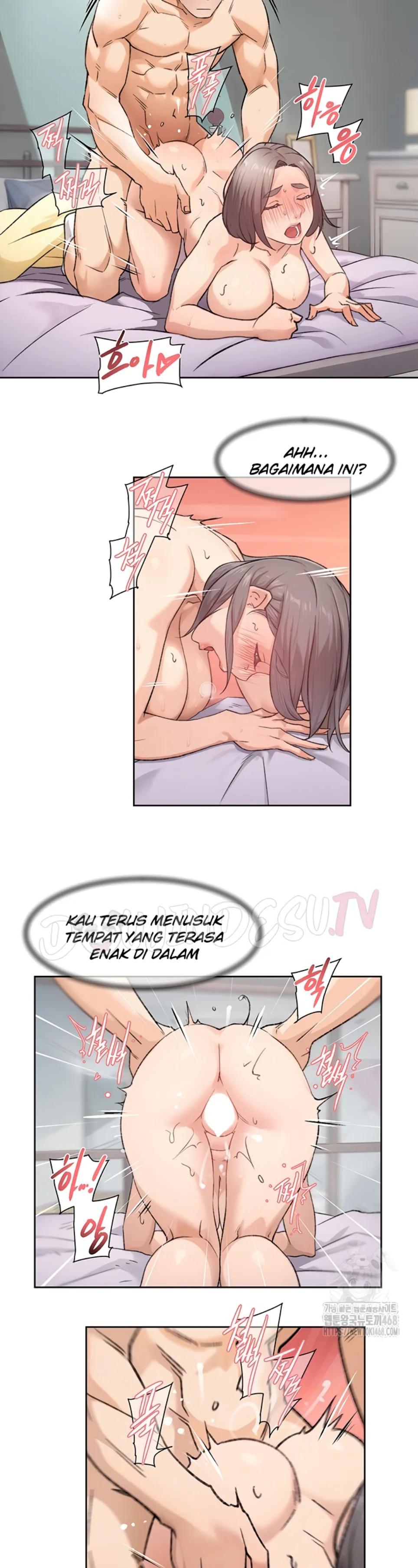 image-komik-cleaning-service-chapter-16-6/25