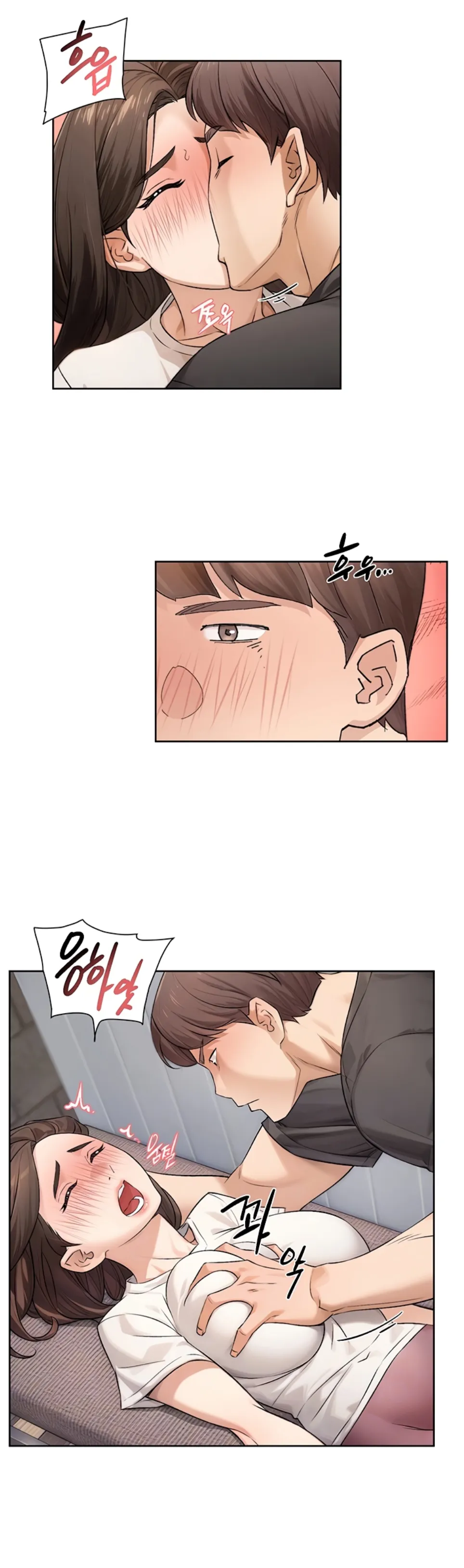 image-komik-cleaning-service-chapter-18-2/24