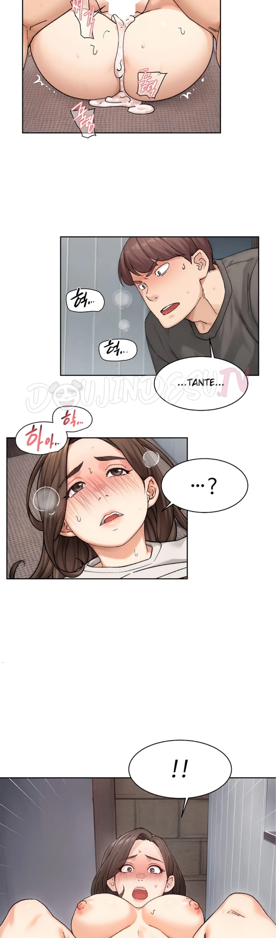 image-komik-cleaning-service-chapter-18-22/24