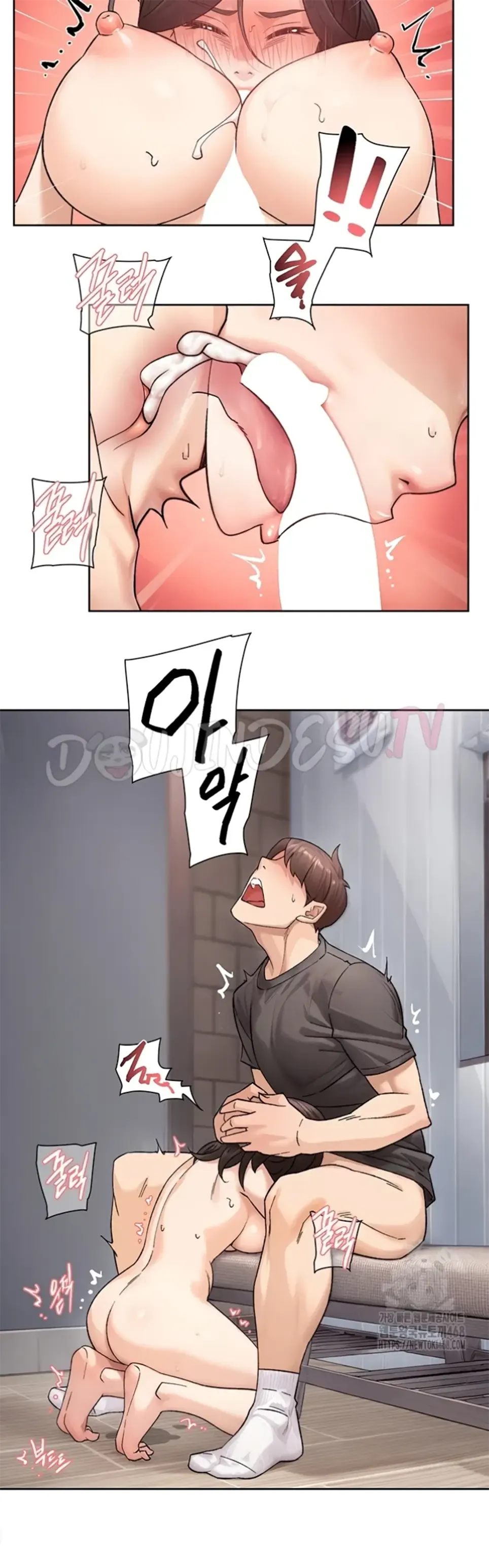 image-komik-cleaning-service-chapter-19-14/24