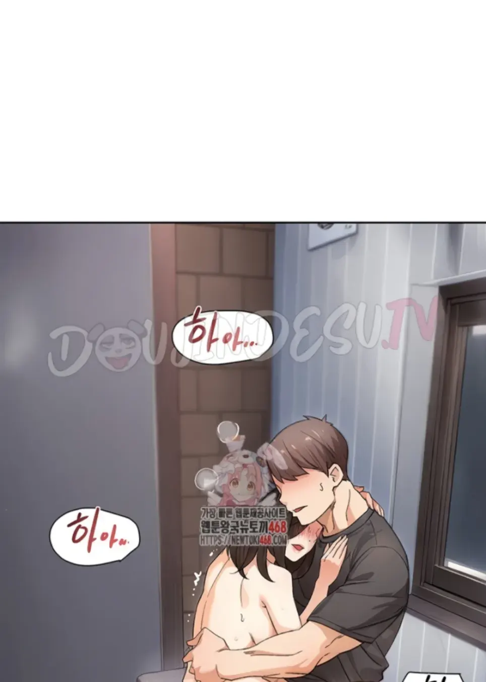 image-komik-cleaning-service-chapter-20-0/4