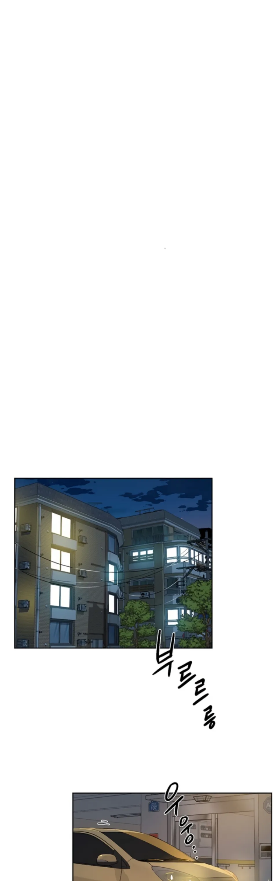 image-komik-cleaning-service-chapter-20-22/28