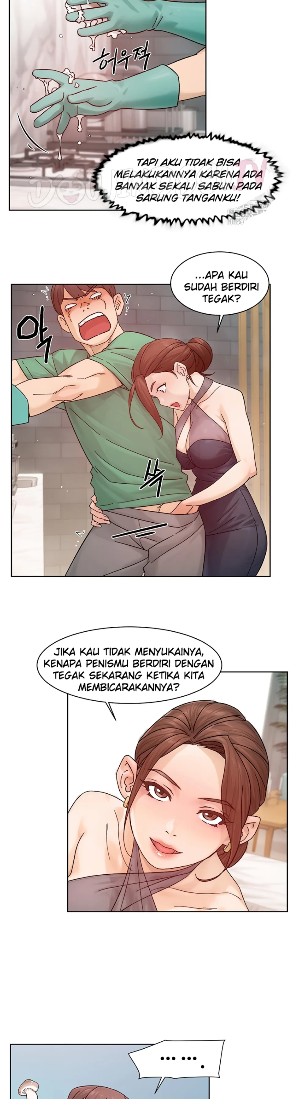 image-komik-cleaning-service-chapter-22-19/25