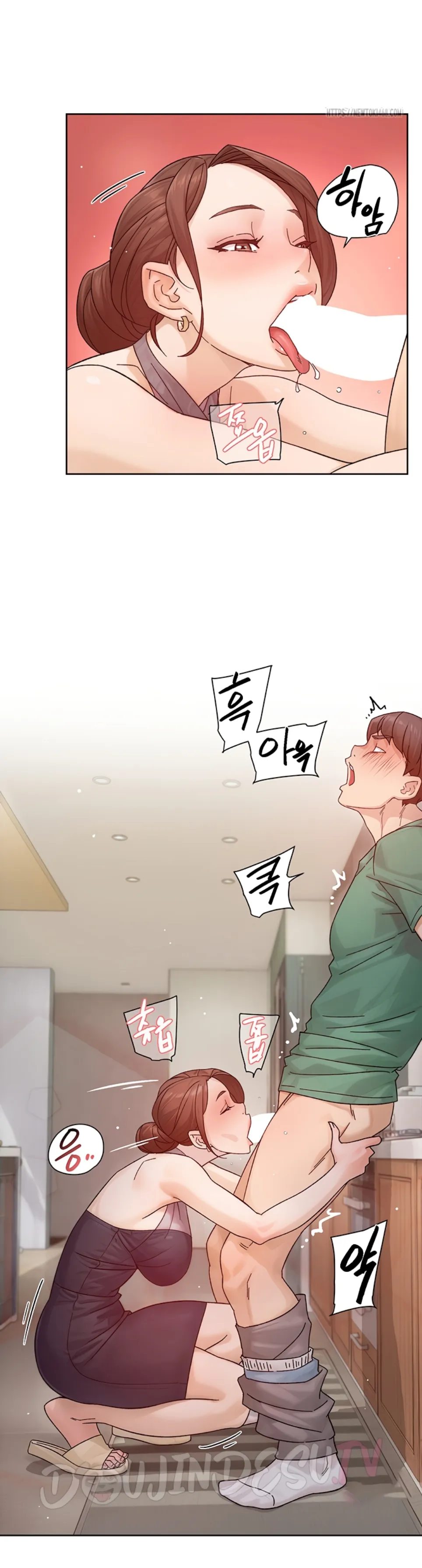 image-komik-cleaning-service-chapter-22-21/25