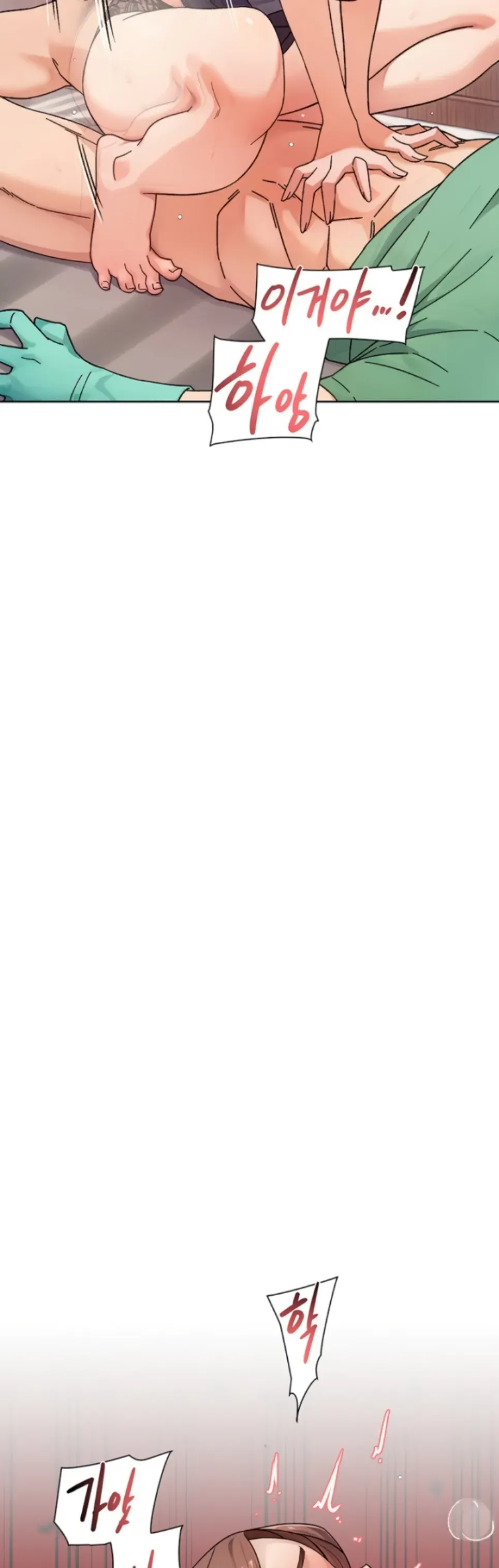 image-komik-cleaning-service-chapter-23-18/29