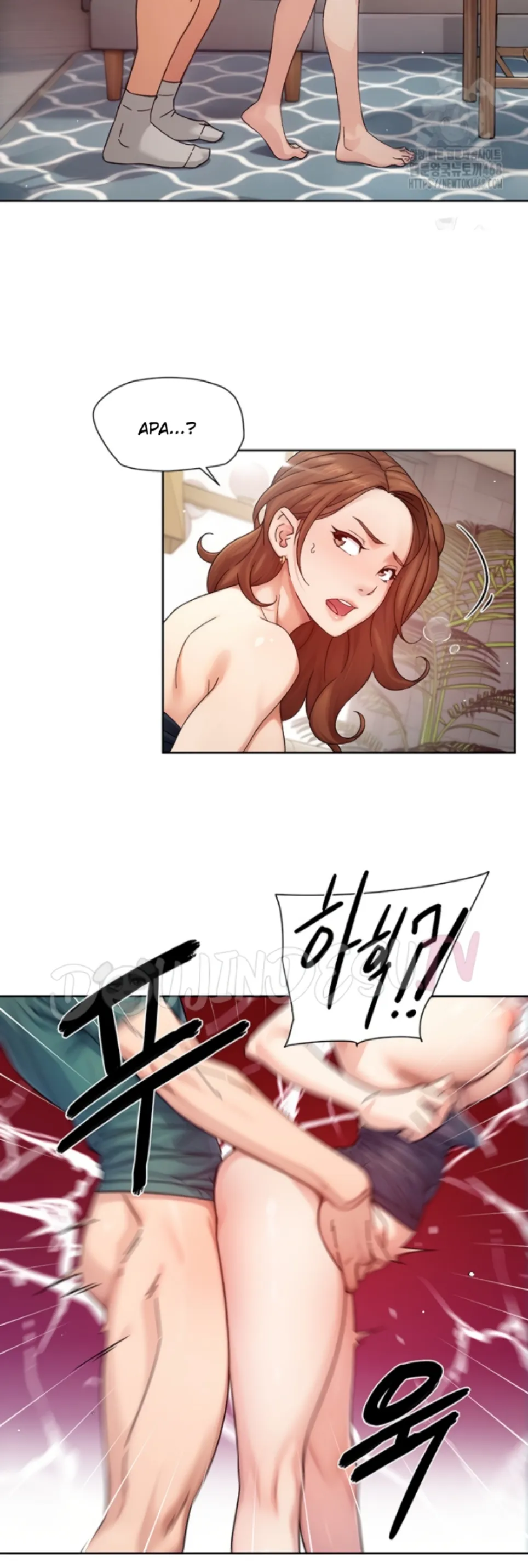 image-komik-cleaning-service-chapter-23-27/29