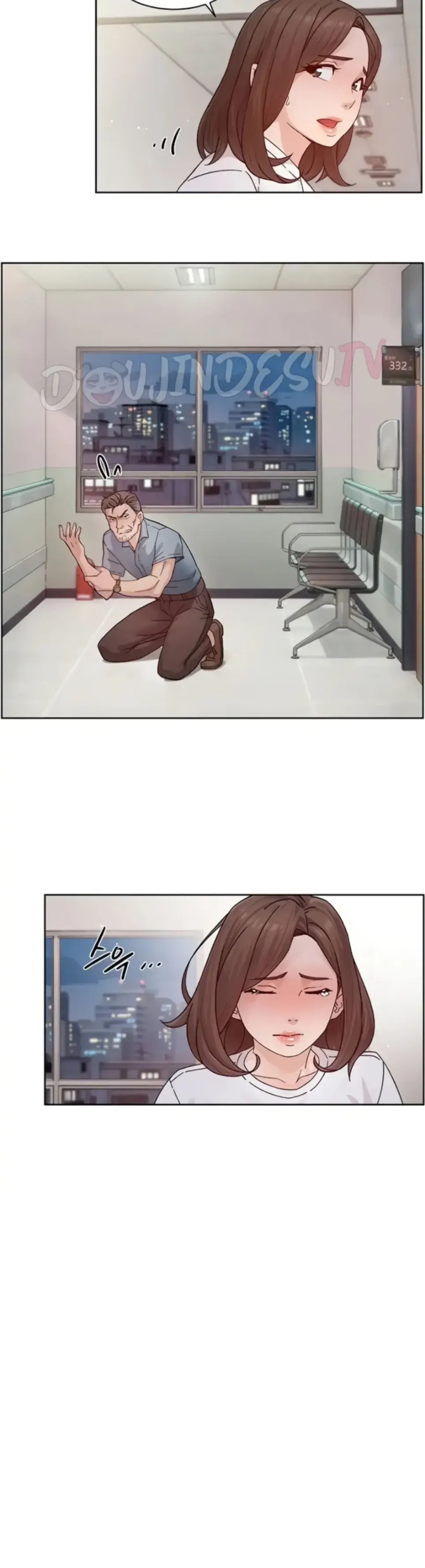 image-komik-cleaning-service-chapter-25-14/25