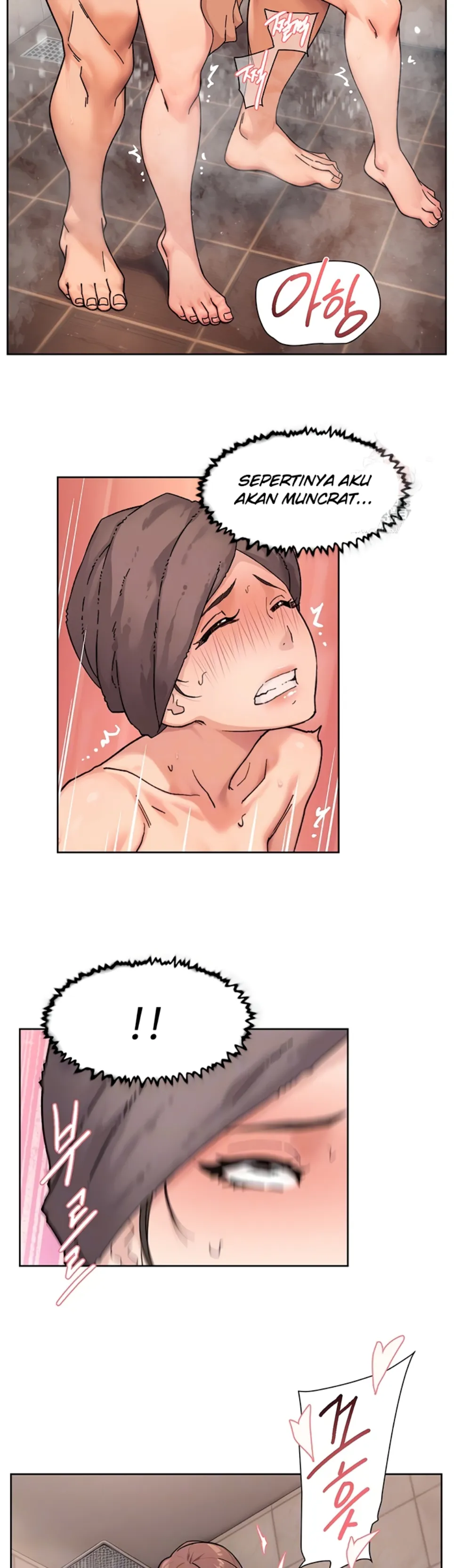 image-komik-cleaning-service-chapter-28-10/25