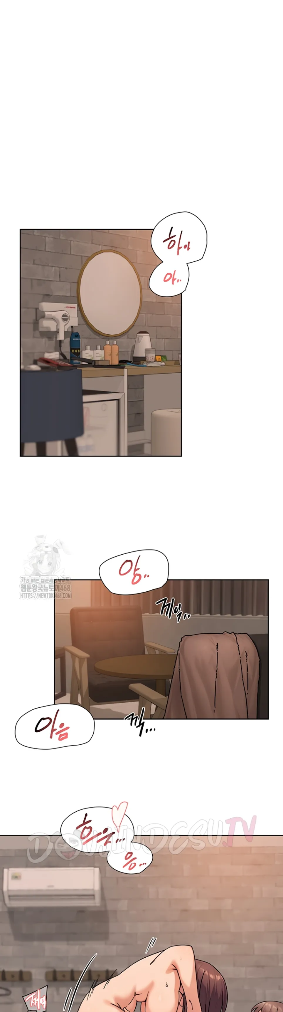 image-komik-cleaning-service-chapter-28-17/25