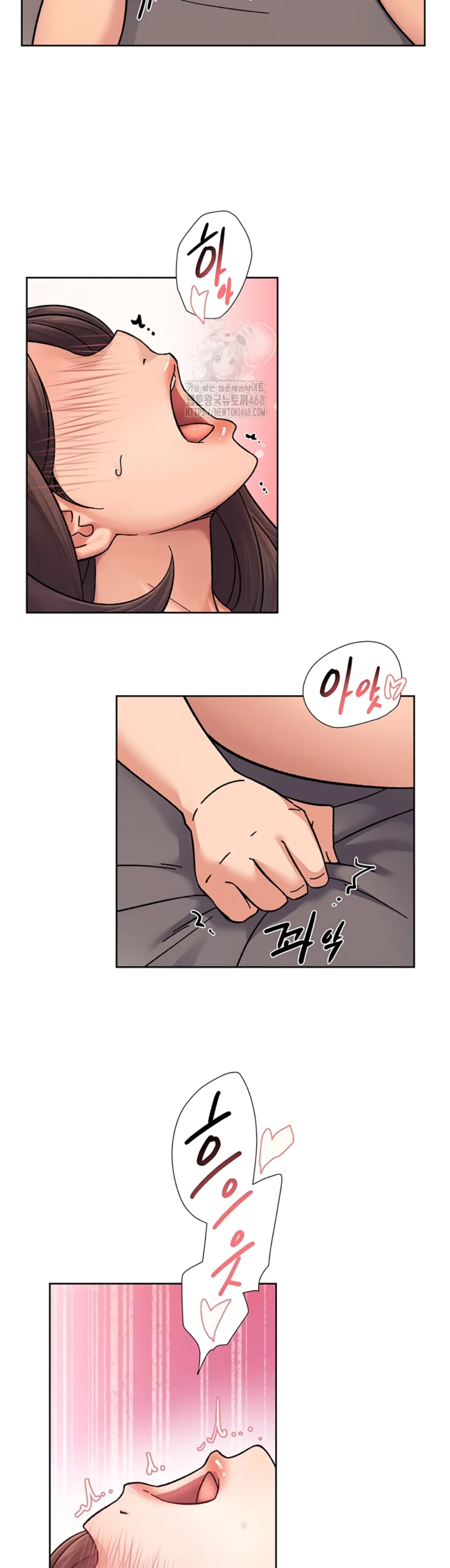 image-komik-cleaning-service-chapter-29-13/25