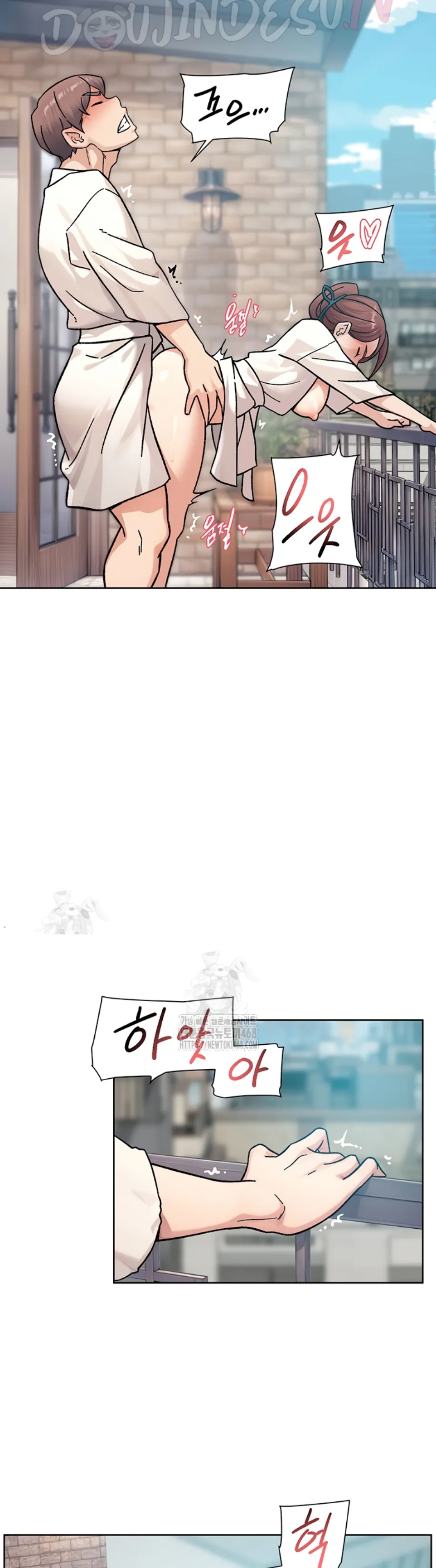 image-komik-cleaning-service-chapter-37-19/25