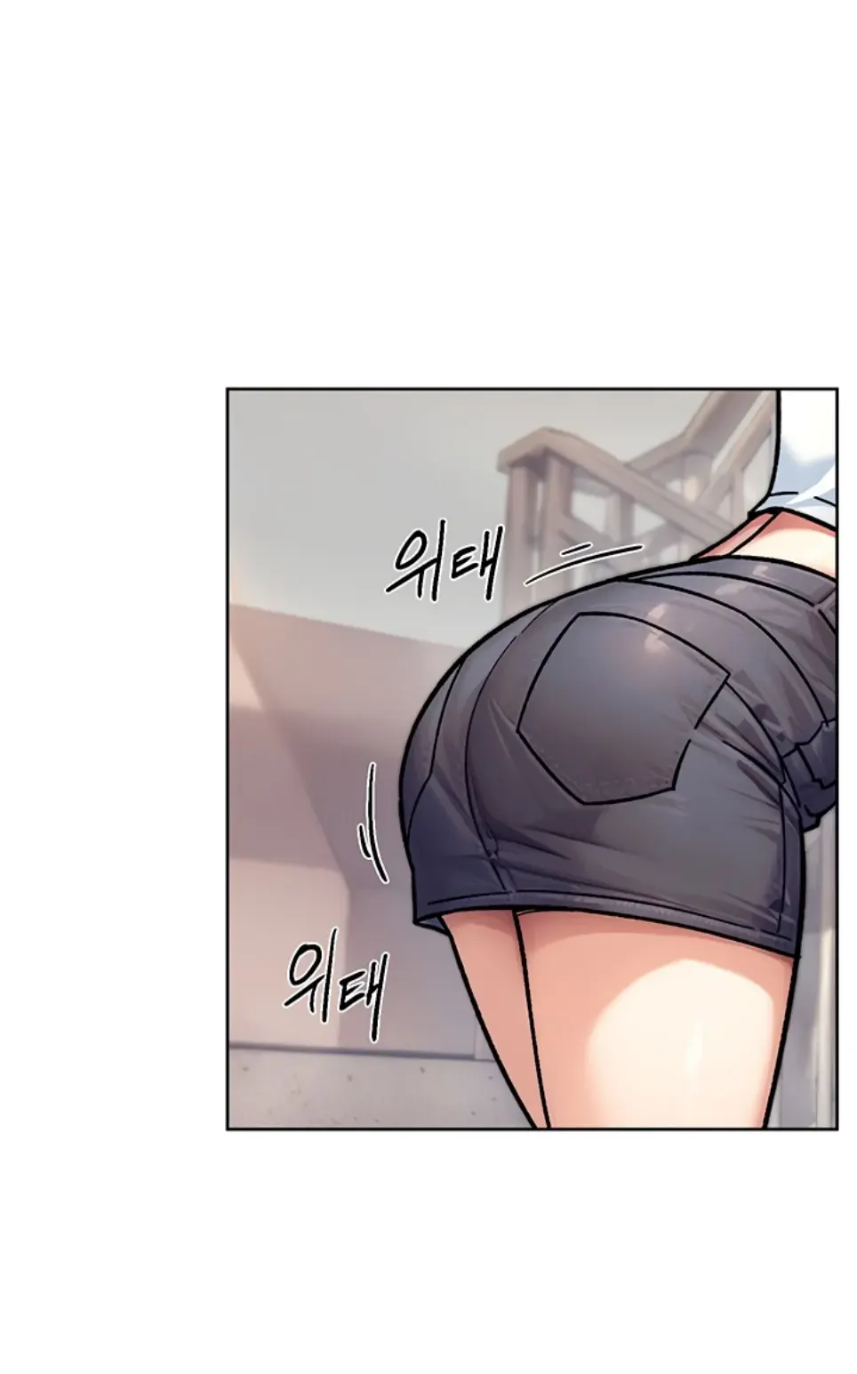 image-komik-cleaning-service-chapter-39-1/28