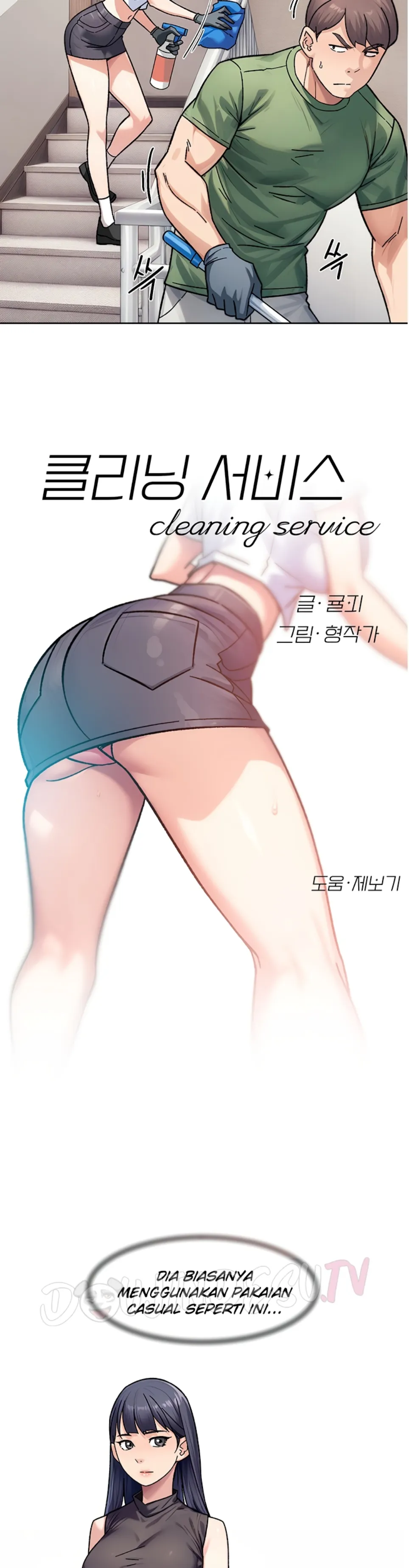 image-komik-cleaning-service-chapter-39-3/28
