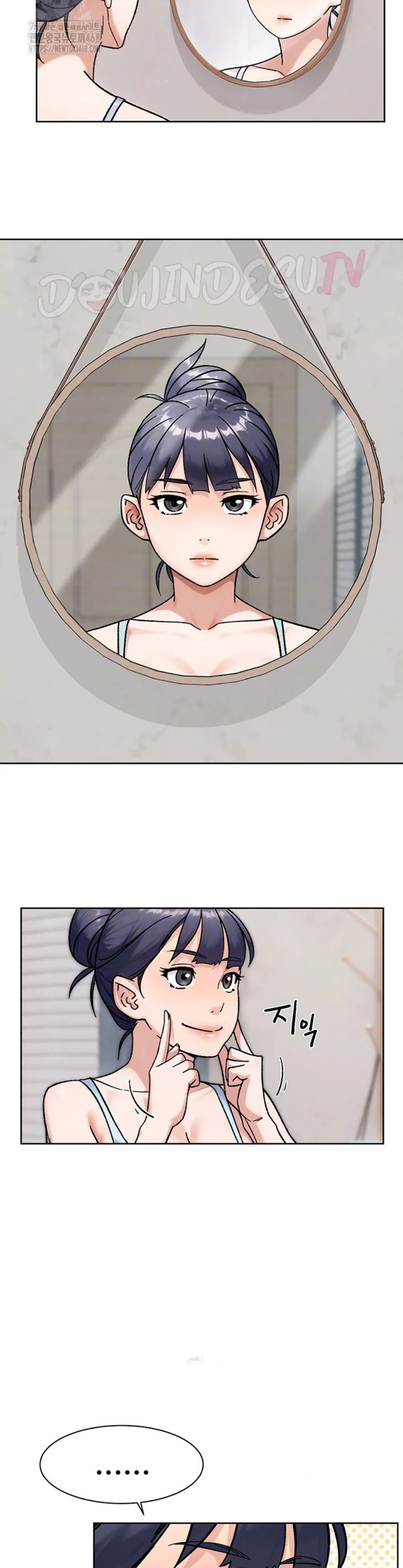 image-komik-cleaning-service-chapter-42-6/27