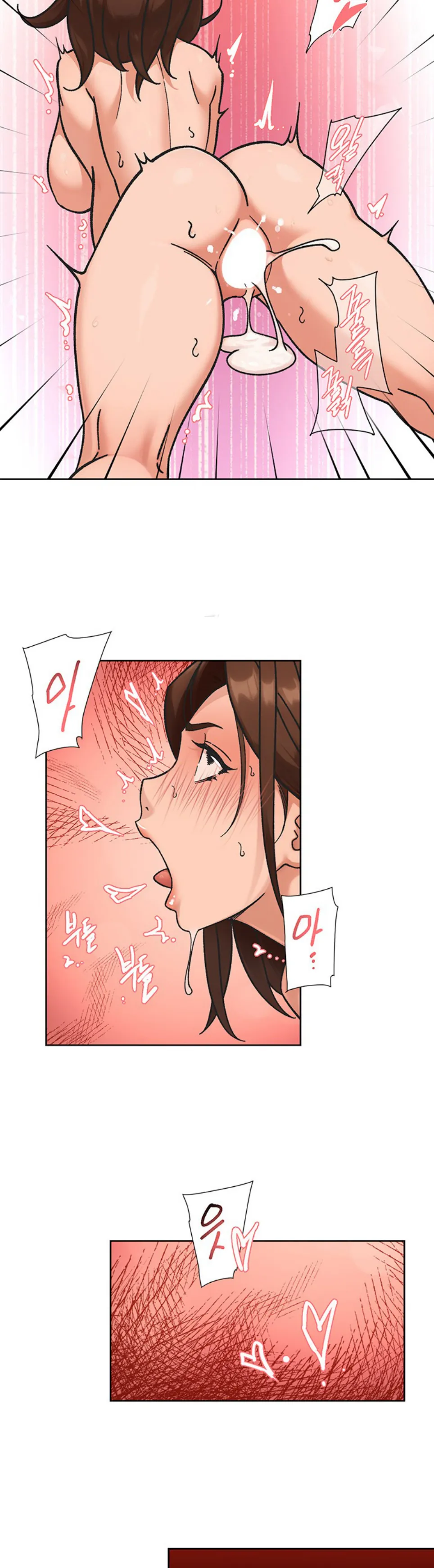 image-komik-cleaning-service-chapter-42-18/27