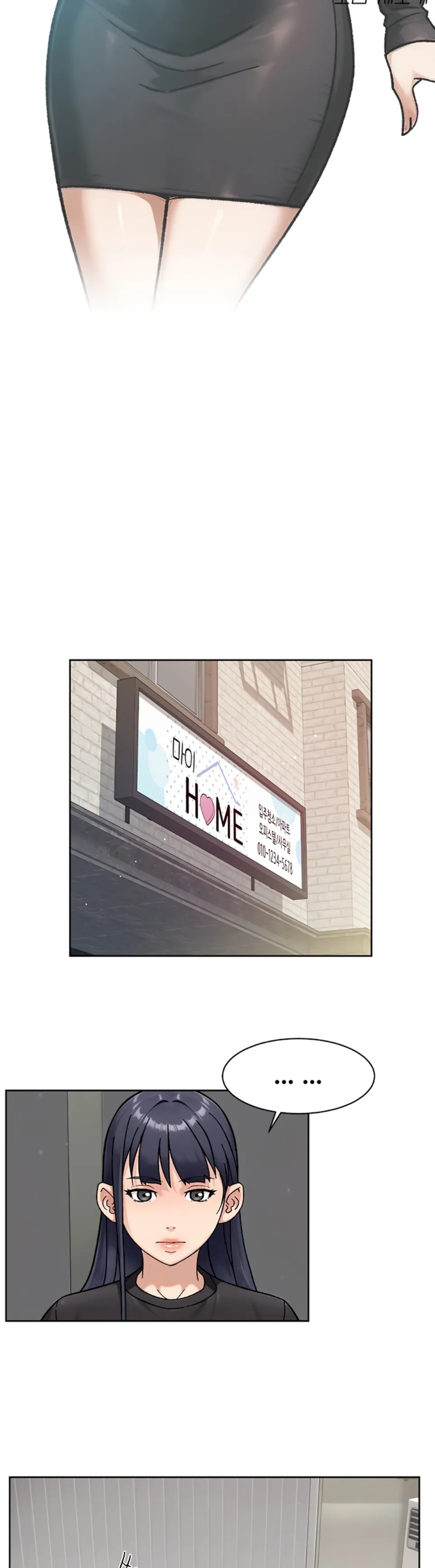 image-komik-cleaning-service-chapter-43-2/32