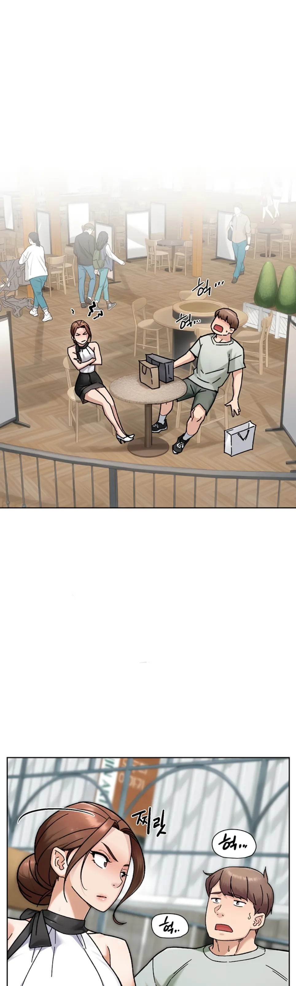 image-komik-cleaning-service-chapter-43-22/32