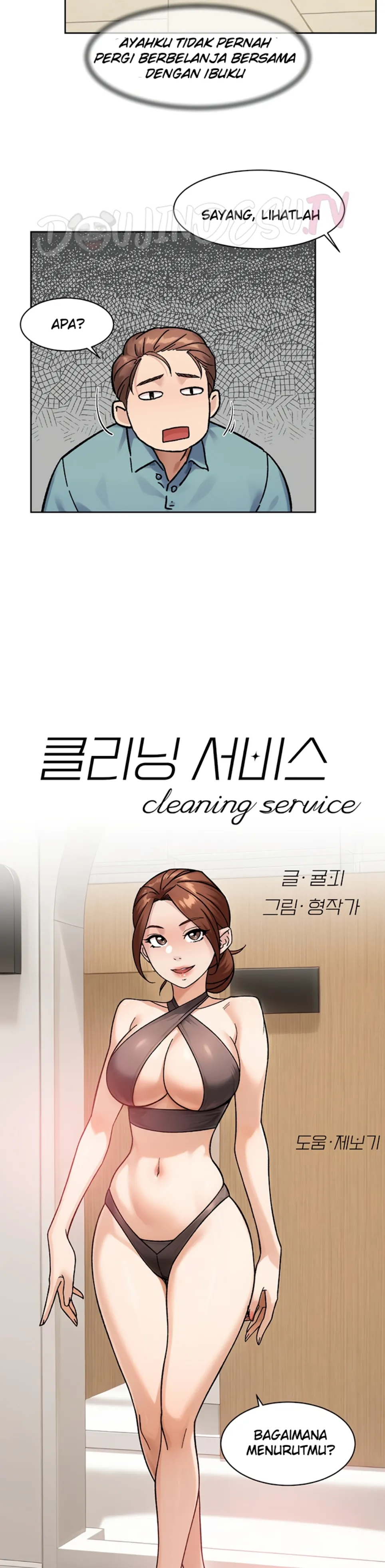 image-komik-cleaning-service-chapter-44-2/4