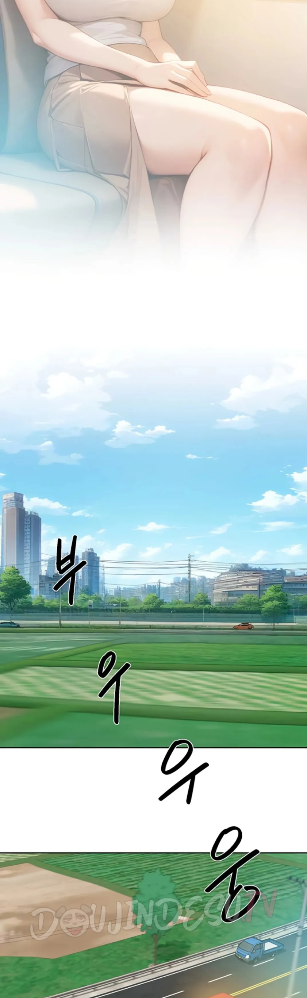 image-komik-cleaning-service-chapter-46-2/4