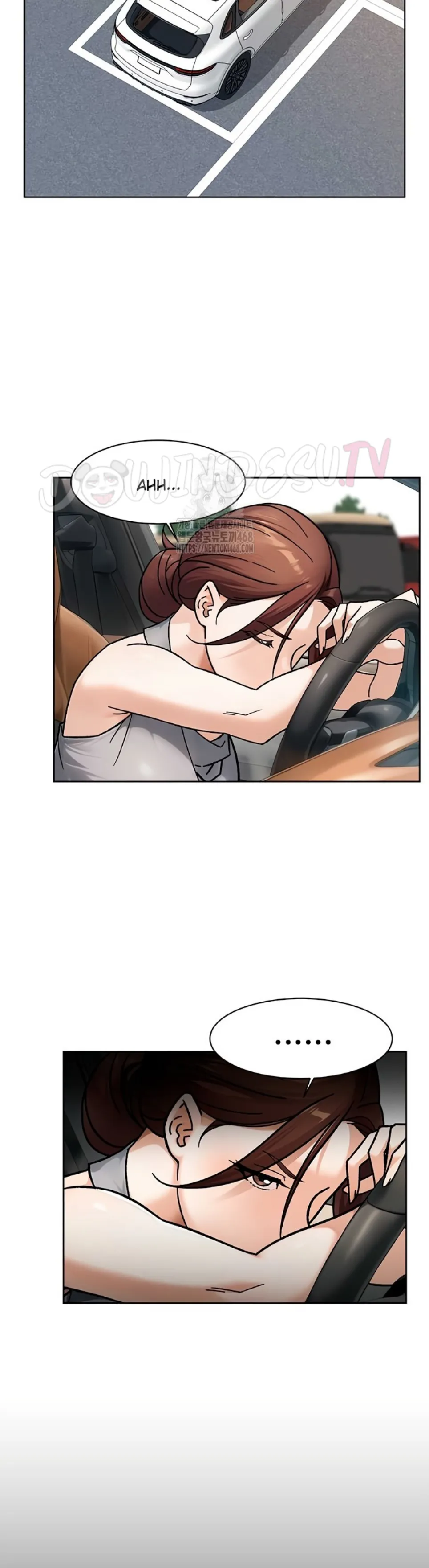 image-komik-cleaning-service-chapter-48-1/24