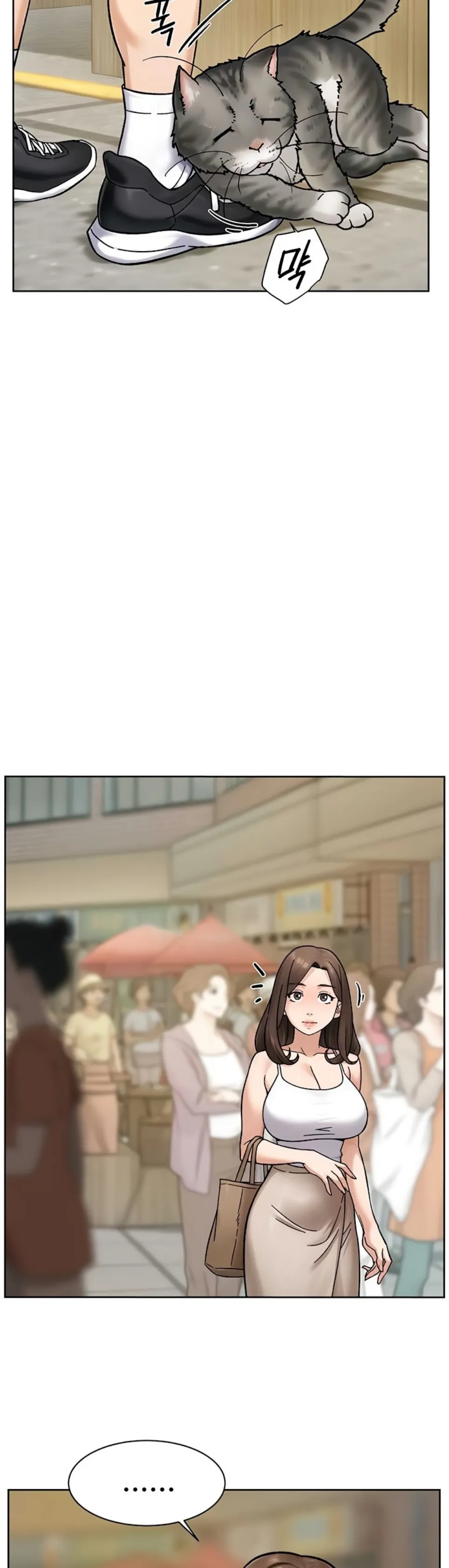 image-komik-cleaning-service-chapter-48-22/24