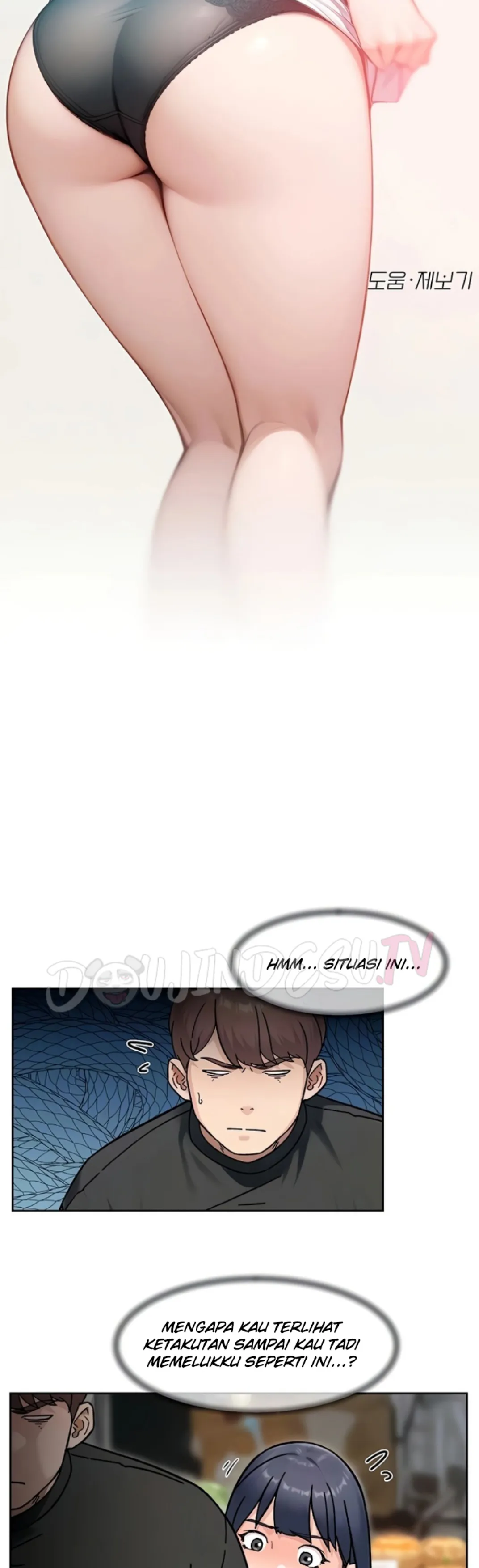 image-komik-cleaning-service-chapter-49-2/29