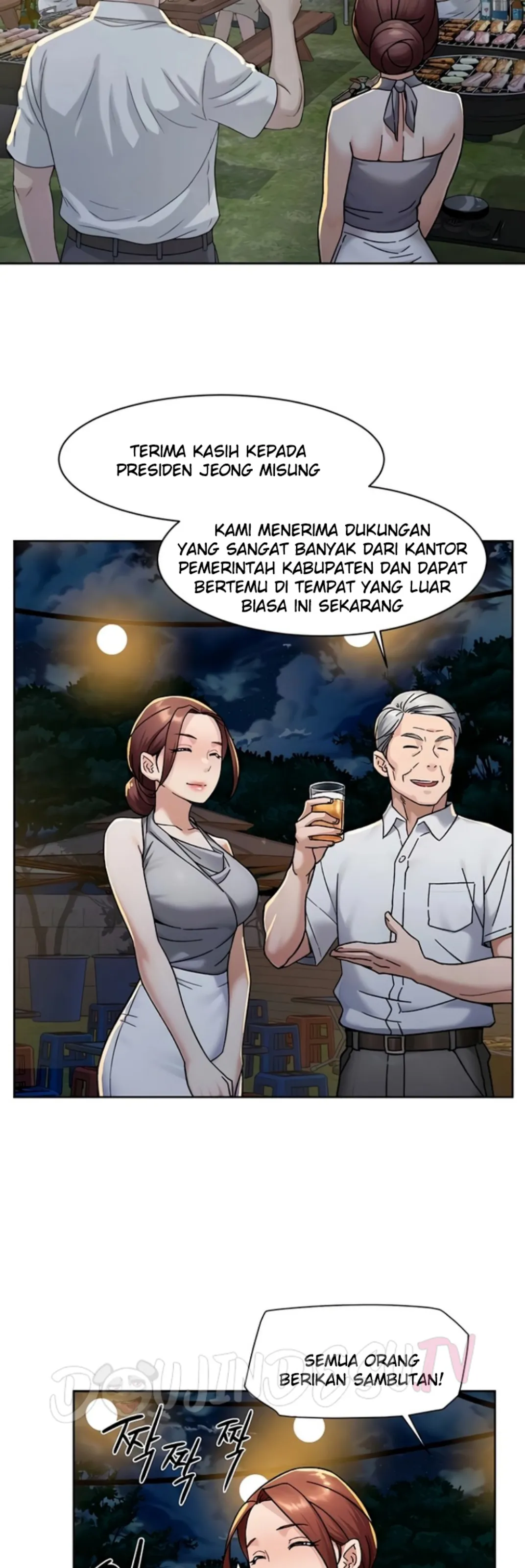 image-komik-cleaning-service-chapter-49-11/29